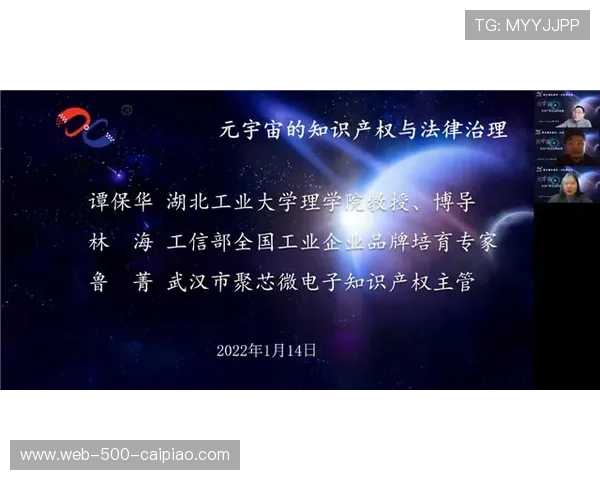 伊恩克拉克:探索科技前沿的创新者与未来智慧的推动者 伊恩克拉克:探索科技前沿的创新者与未来智慧的推动者