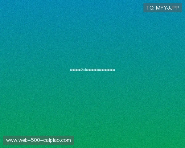 利物浦绝杀热刺2比1迎来惊心动魄胜利 锋线火力全开逆转成功 利物浦绝杀热刺2比1迎来惊心动魄胜利 锋线火力全开逆转成功