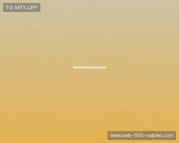 国足十二强赛抽签结果揭晓 激烈对决引发球迷热议 国足十二强赛抽签结果揭晓 激烈对决引发球迷热议