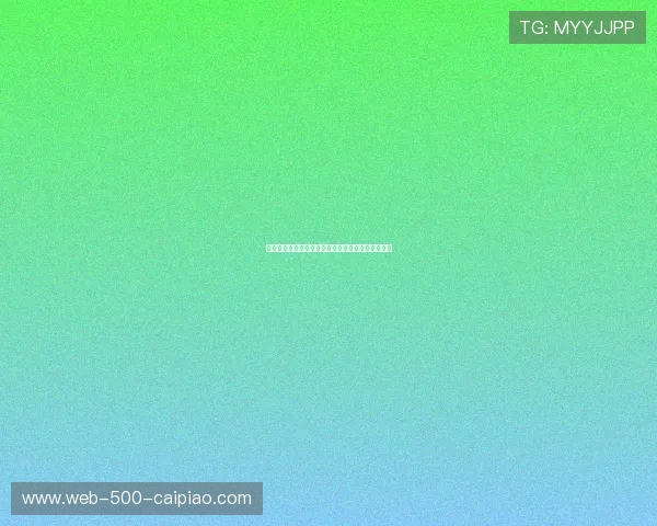 大理锐龙发展潜力分析及其在未来市场中的战略布局