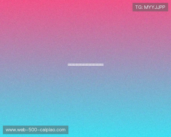 巴恩泽文化背景及其在全球历史中的独特地位与影响探析