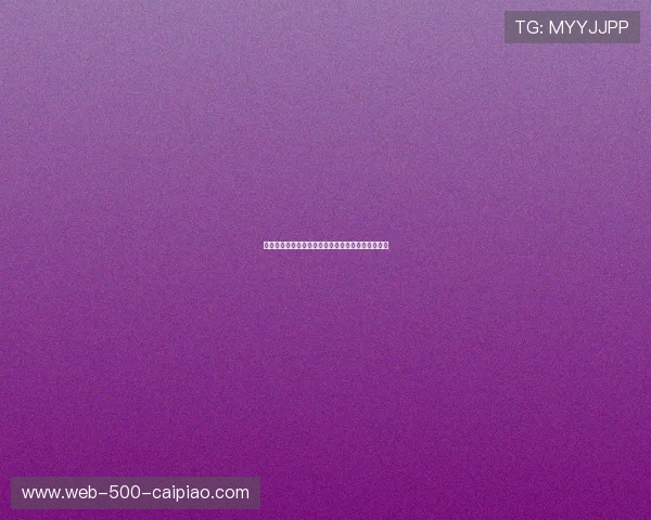 布赫瓦尔德的思想遗产与当代社会的文化碰撞与交融